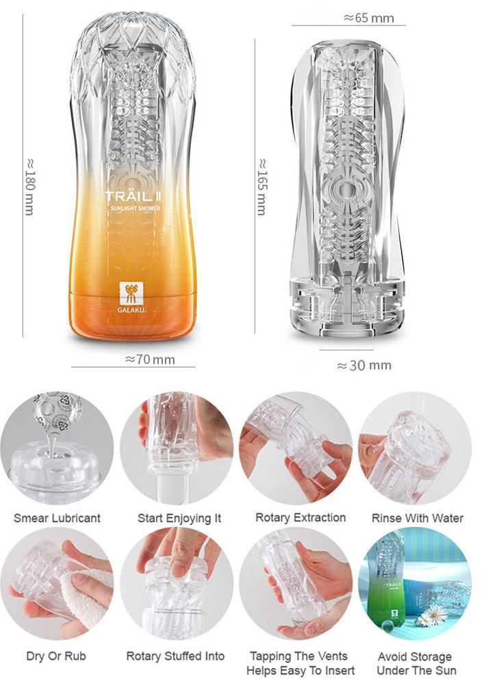 Мастурбатор чашка Langsha (251956756)