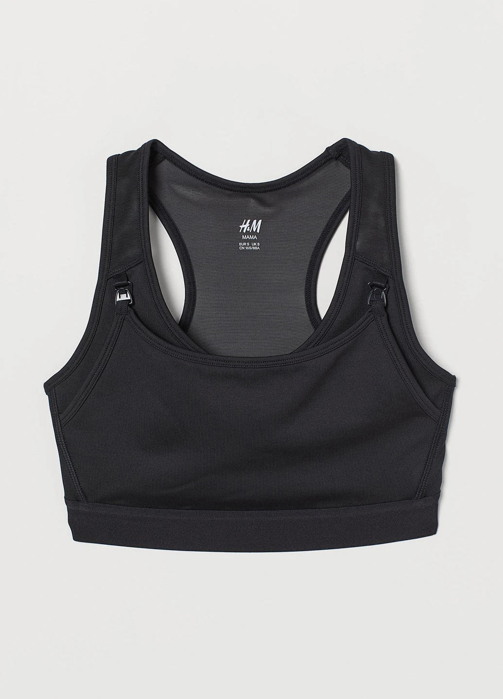 Топ для годуючих H&M (244436425)