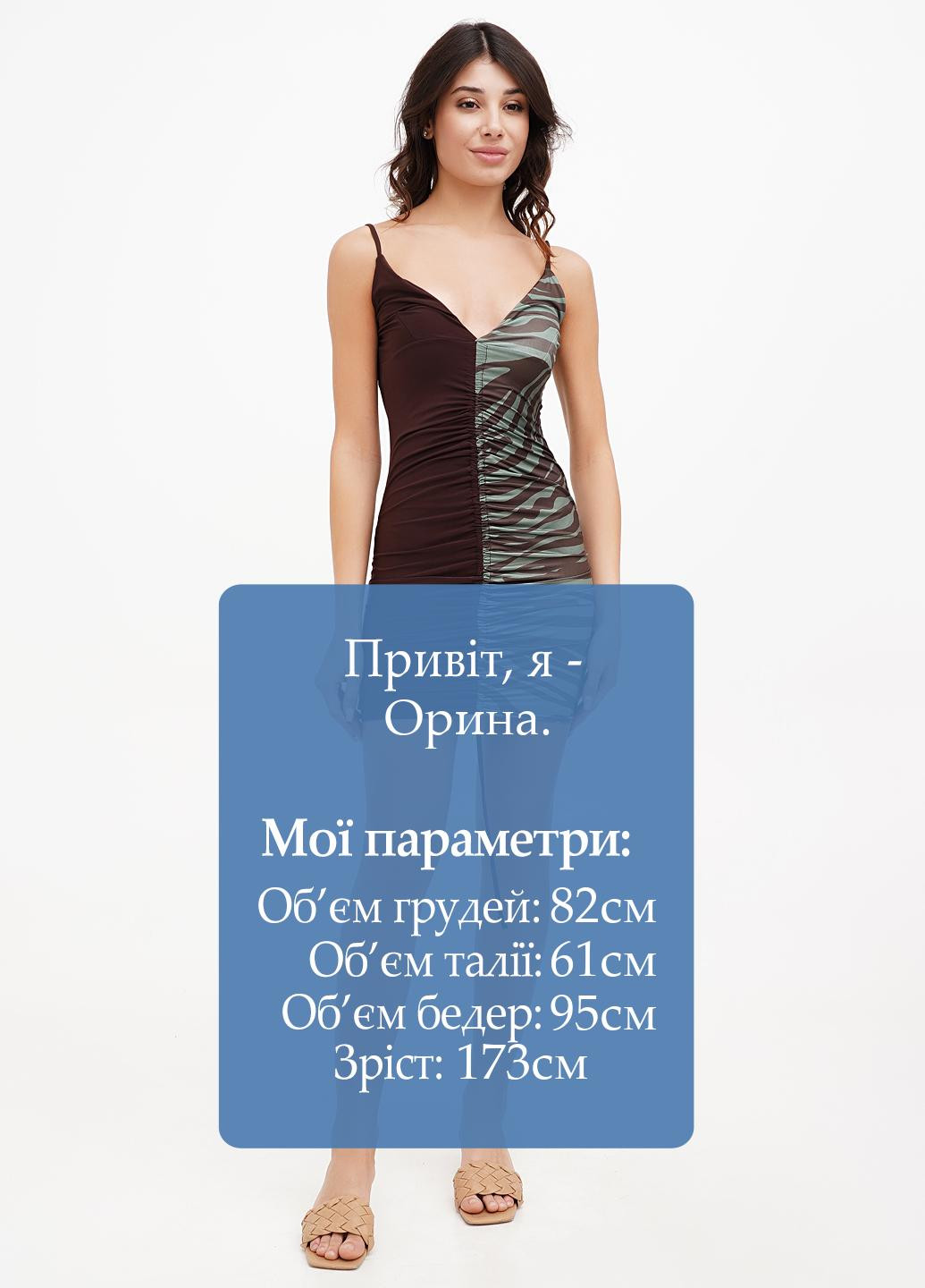 Коричнева коктейльна, кежуал сукня футляр PrettyLittleThing зебра