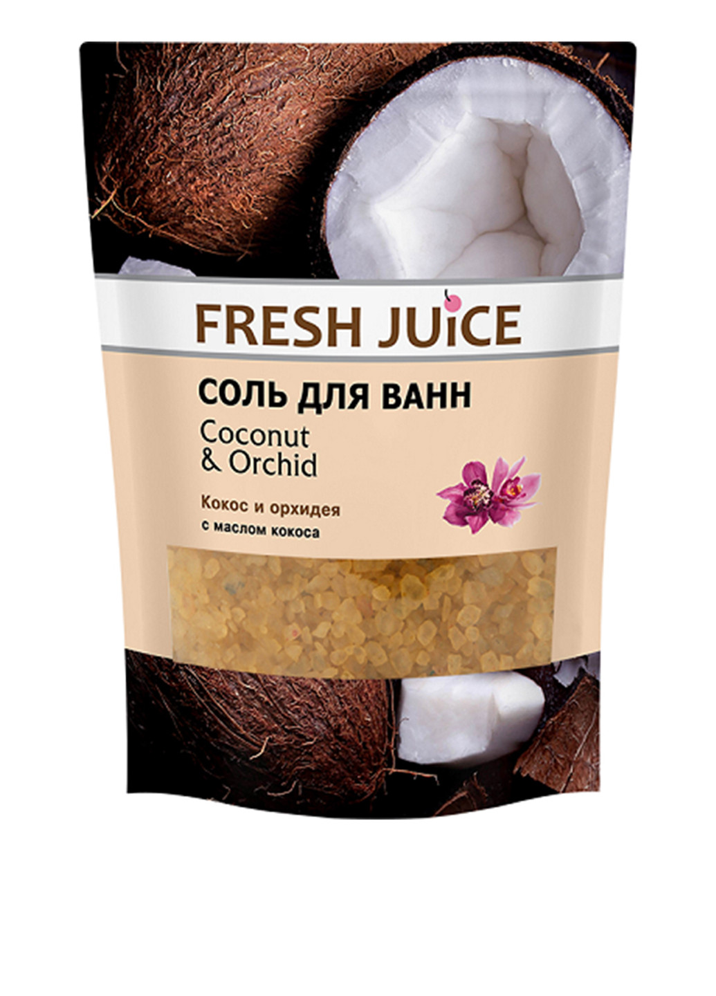 Соль для ванн Кокос и орхидея, 500 мл Fresh Juice (79587732)