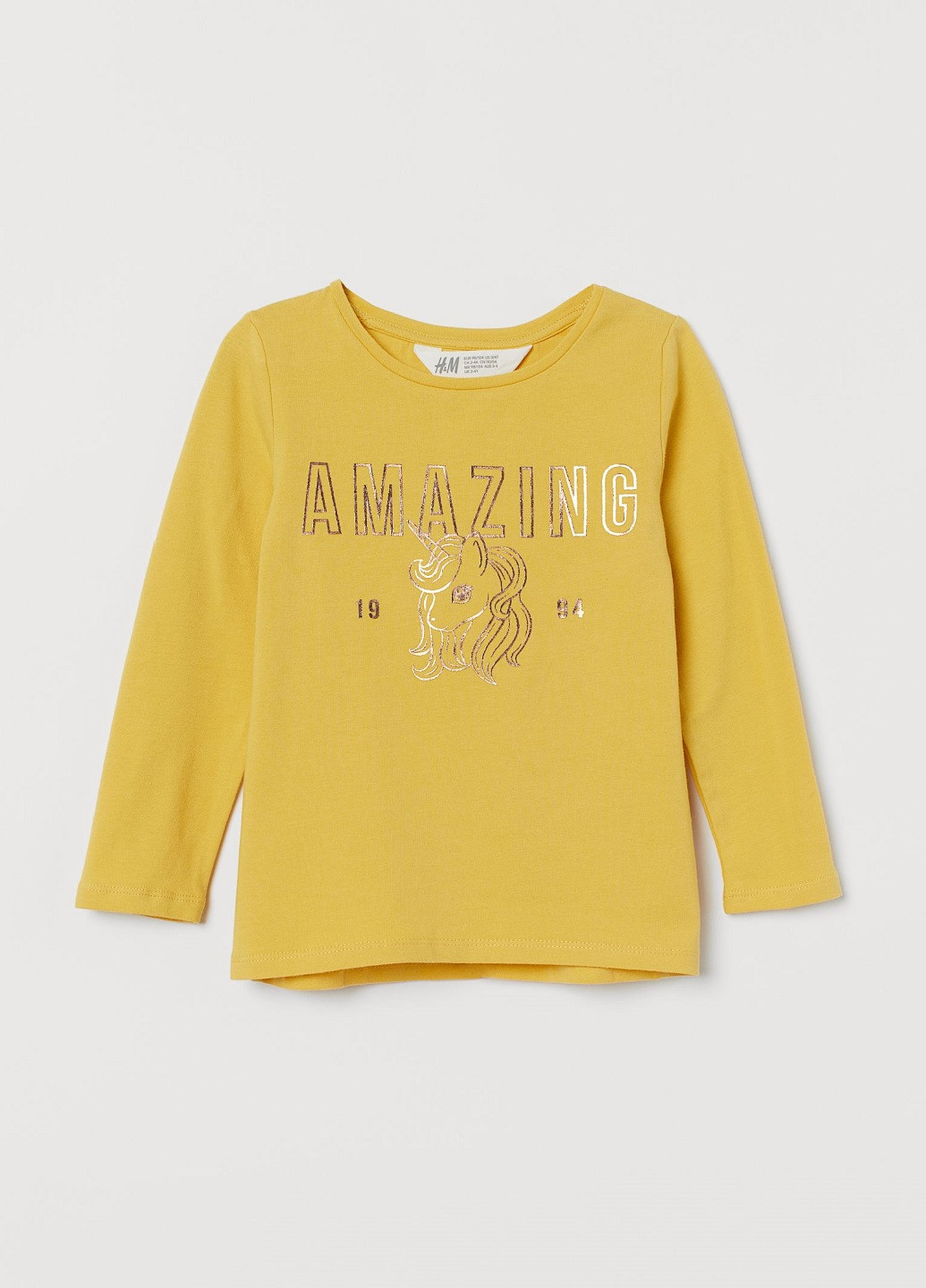 Желтый демисезонный кэжуал лонгслив H&M с надписями