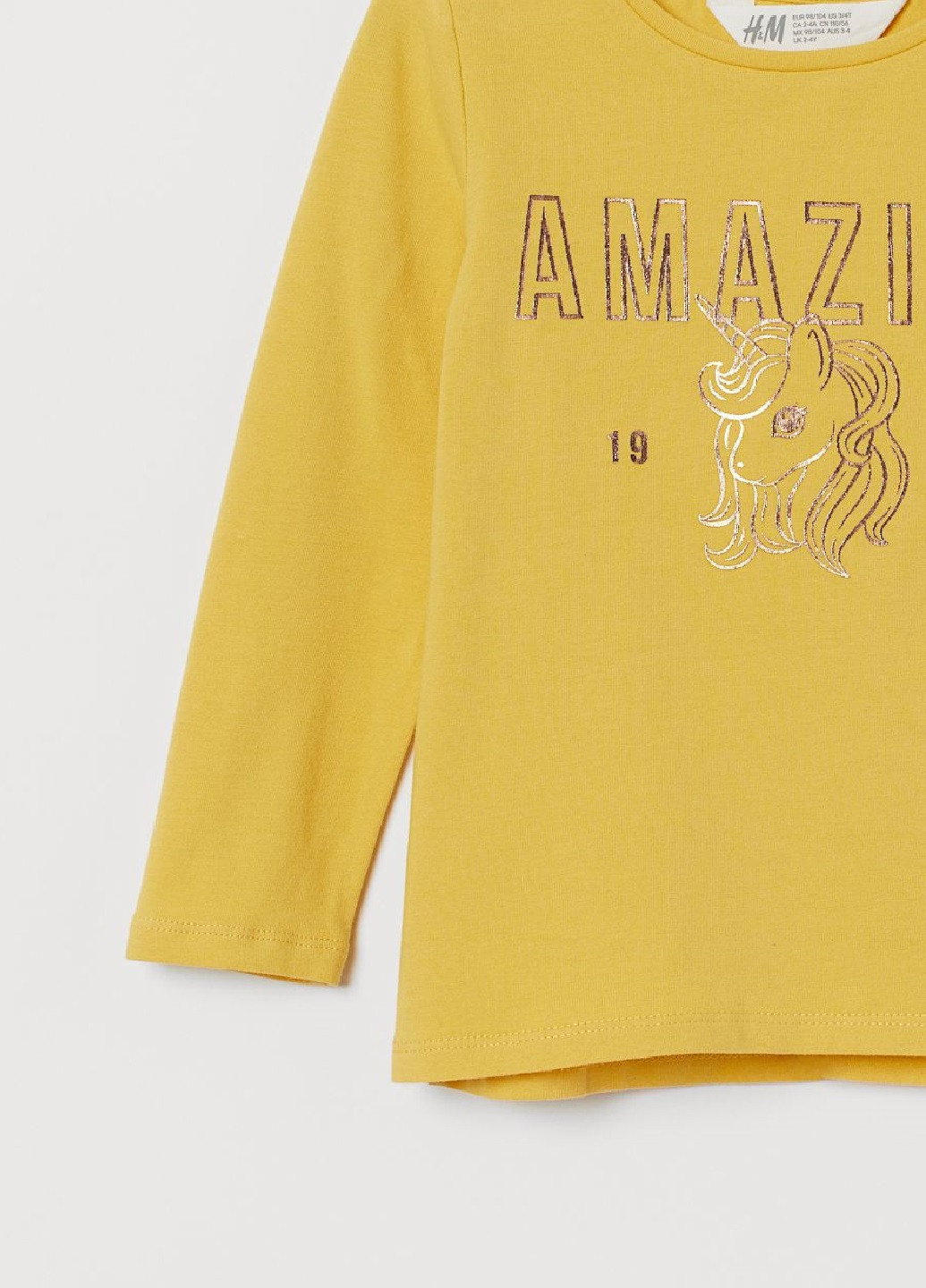 Желтый демисезонный кэжуал лонгслив H&M с надписями