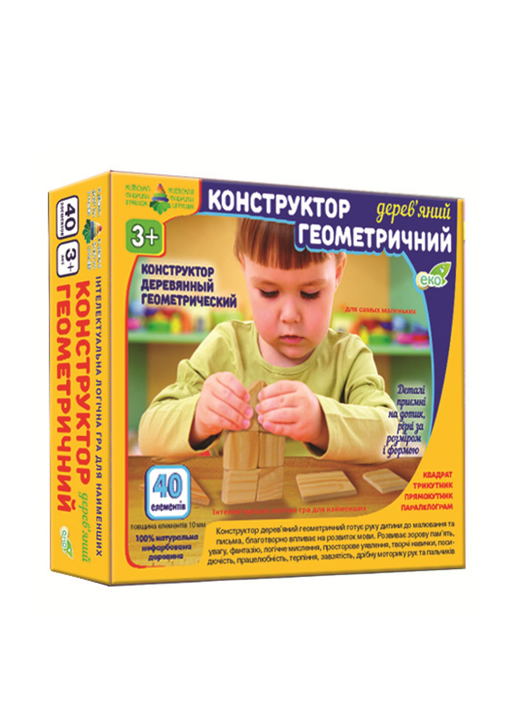 Конструктор (40 дет.) Киевская фабрика игрушек (151191902)