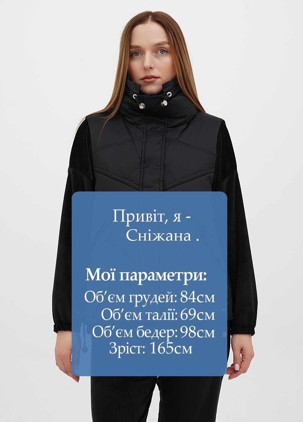 Жилет Made in Italy (322054190)