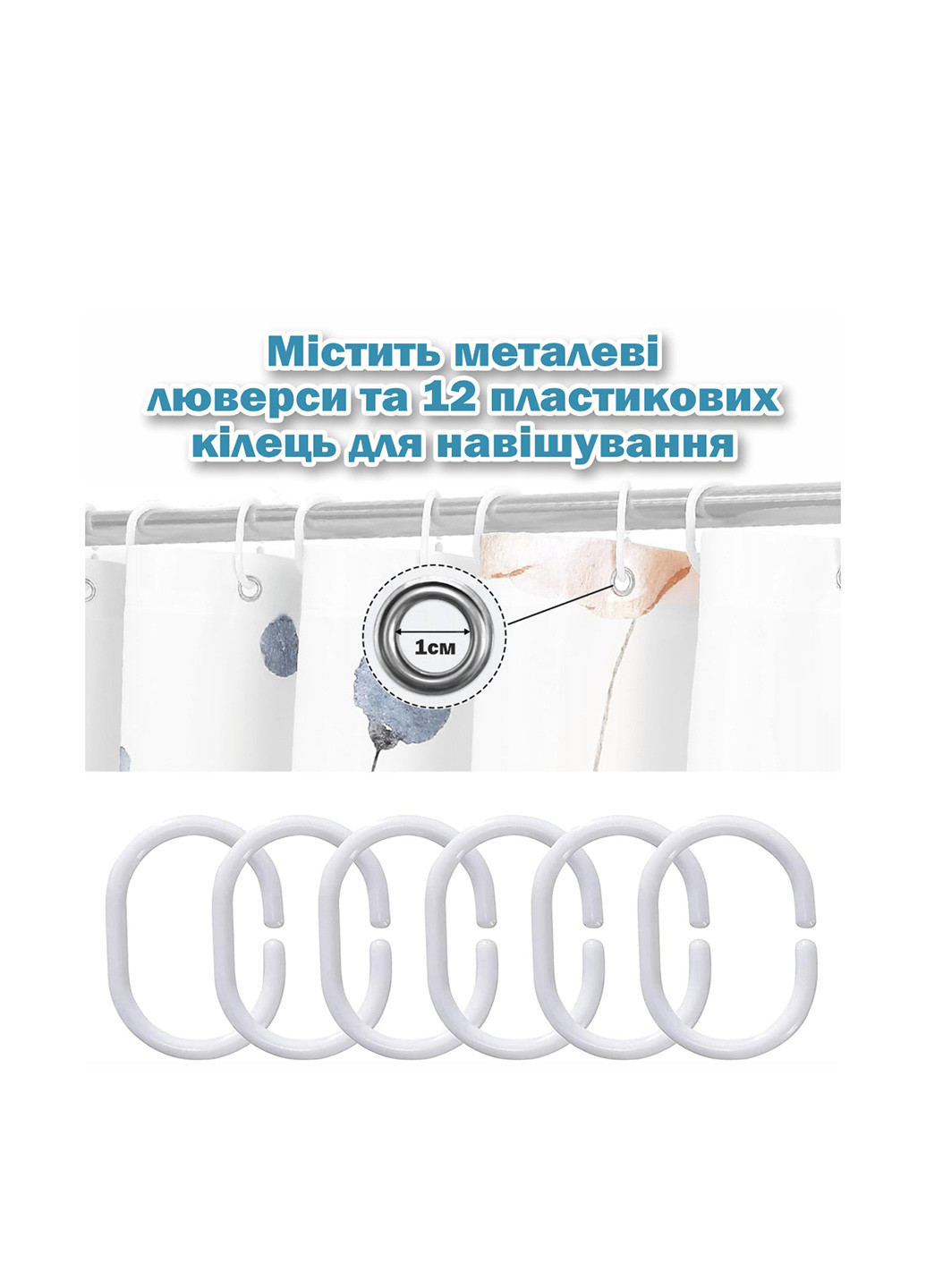 Шторка для ванної, 180х180 см Aquarius (308683320)