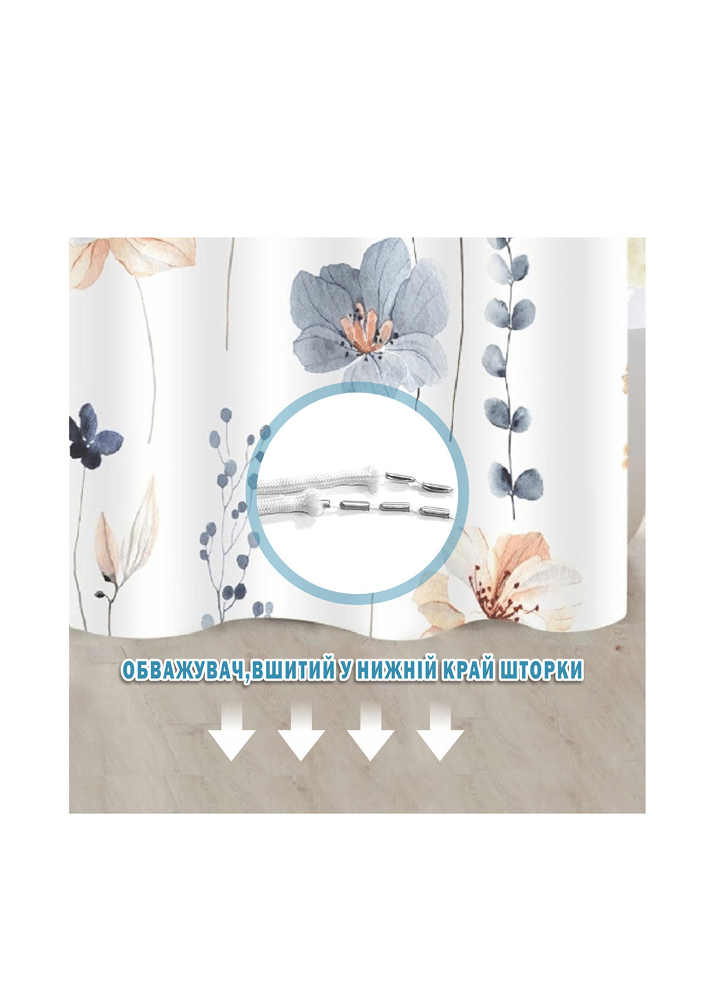 Шторка для ванної, 180х180 см Aquarius (308683320)