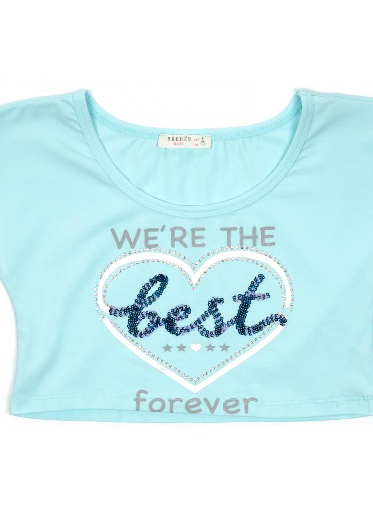 Сіра футболка "best" (11809-128g-blue) Breeze (205766027)