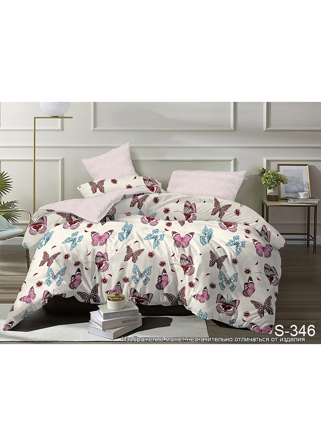 Комплект постільної білизни з компаньйоном Євро Tag (252313619)