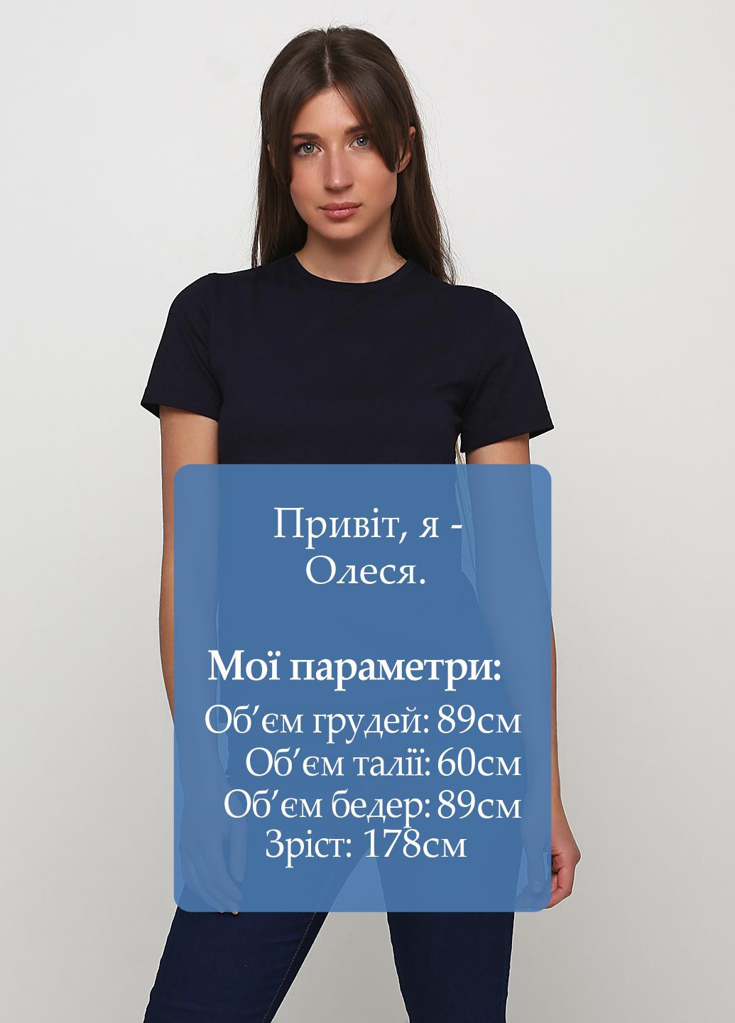 Темно-синяя летняя футболка Kristina Mamedova