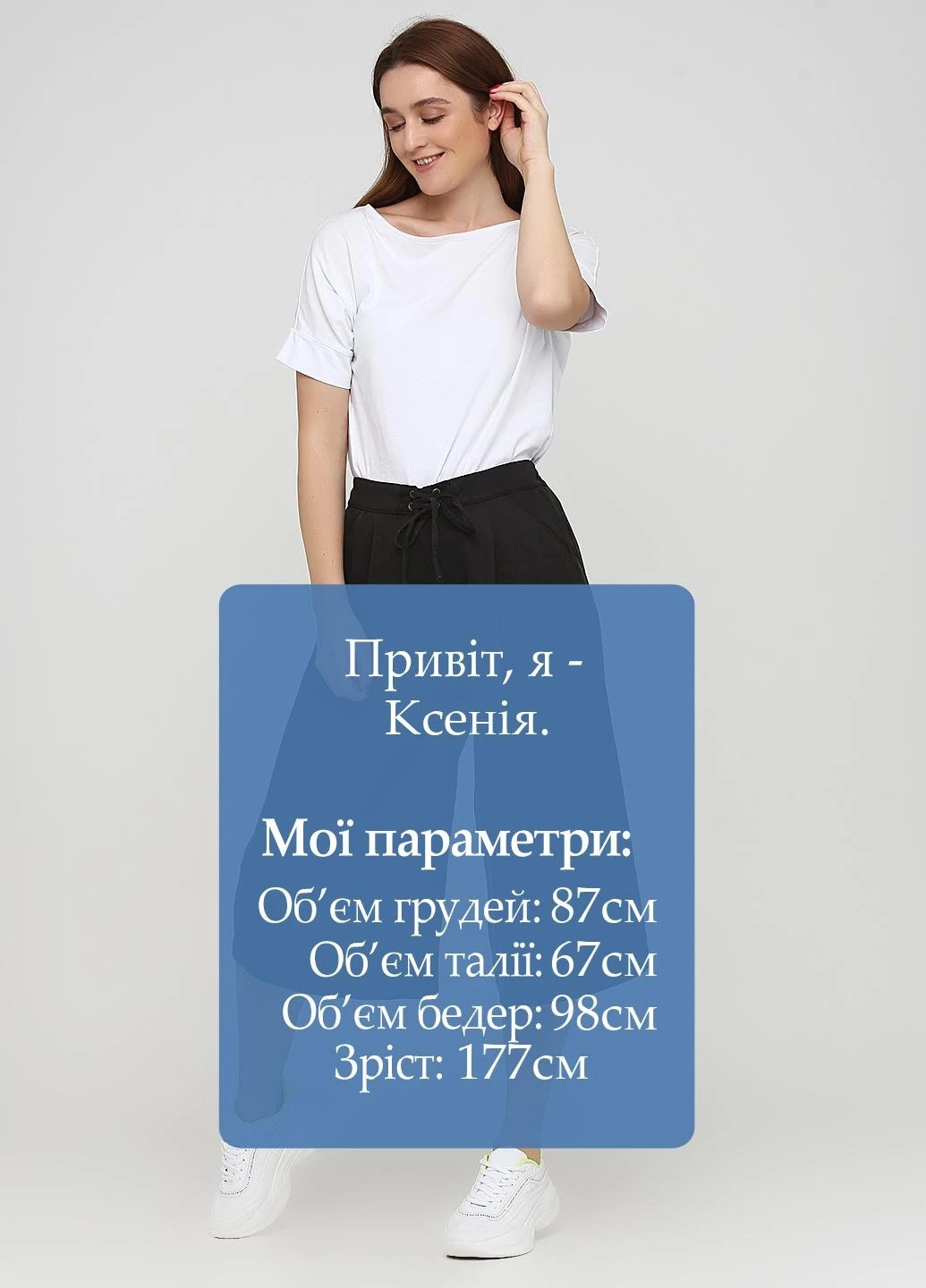 Капри Mango (251199195)