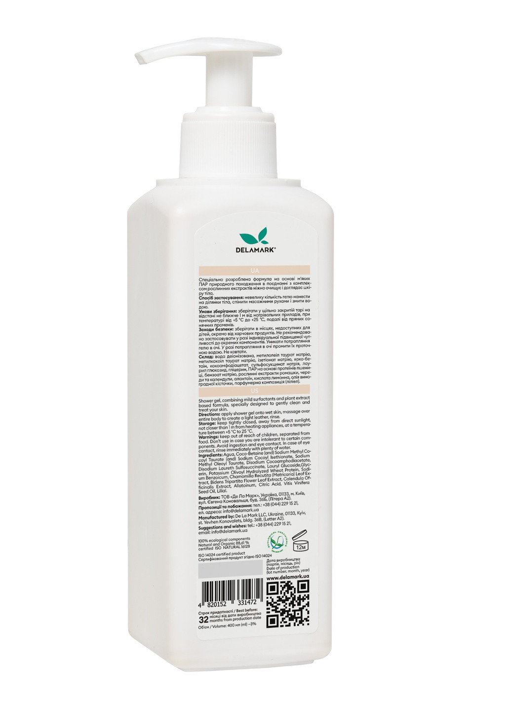 Гель для душа з ароматом квіток персикового дерева 400 мл (4820152331472) DeLaMark (255288254)