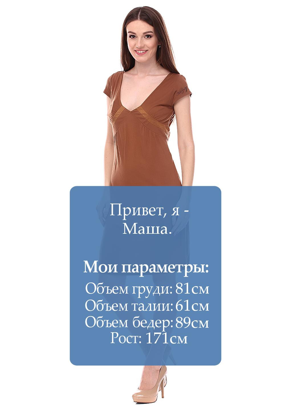 Коричневое кэжуал платье Miss Sixty однотонное