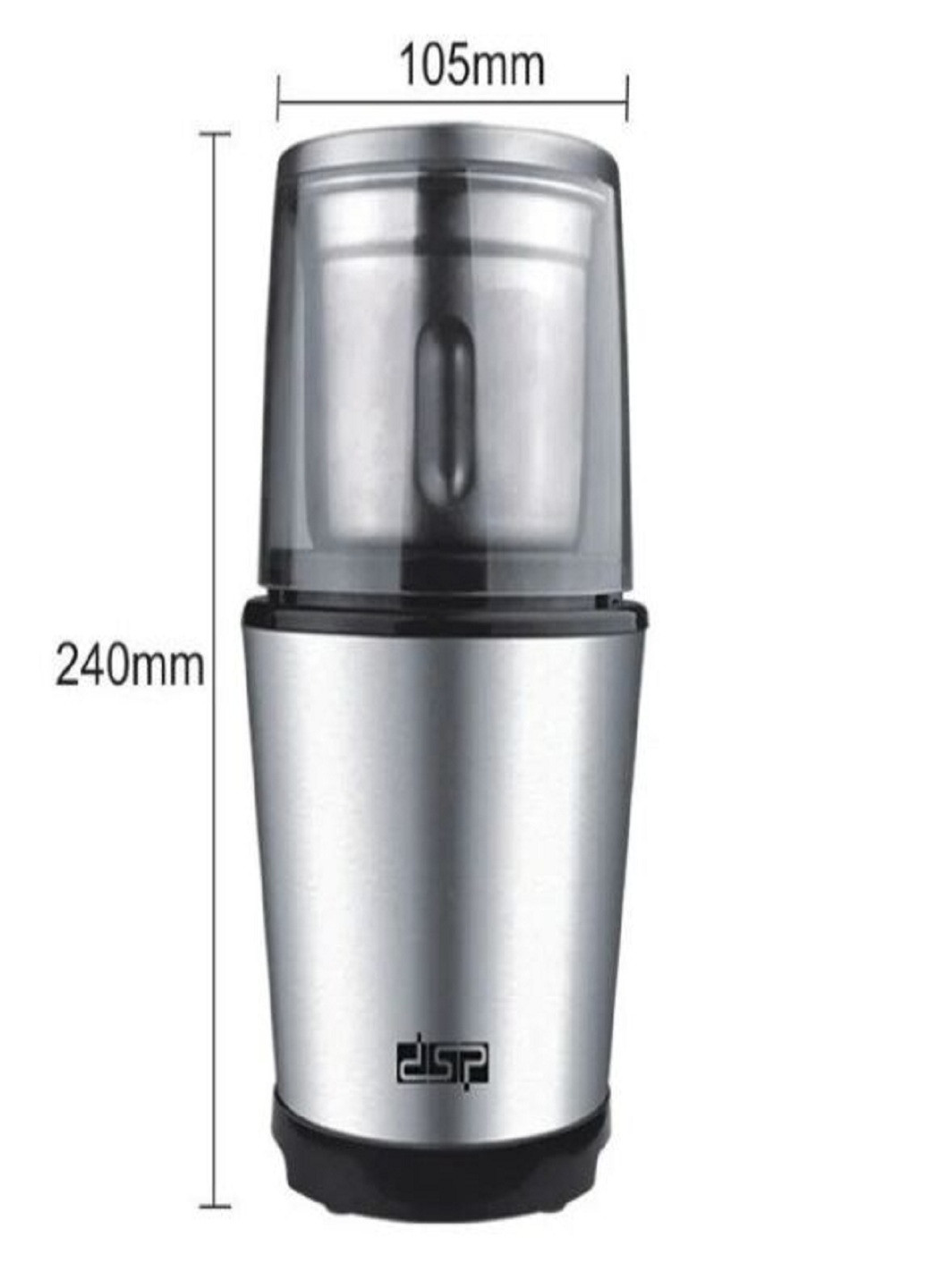 Профессиональная кофемолка KA-3036 мощная на 50 гр 200 Вт DSP (253720280)