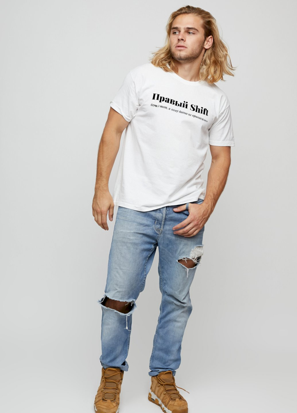 Біла футболка чоловіча basic /air print/ YAPPI