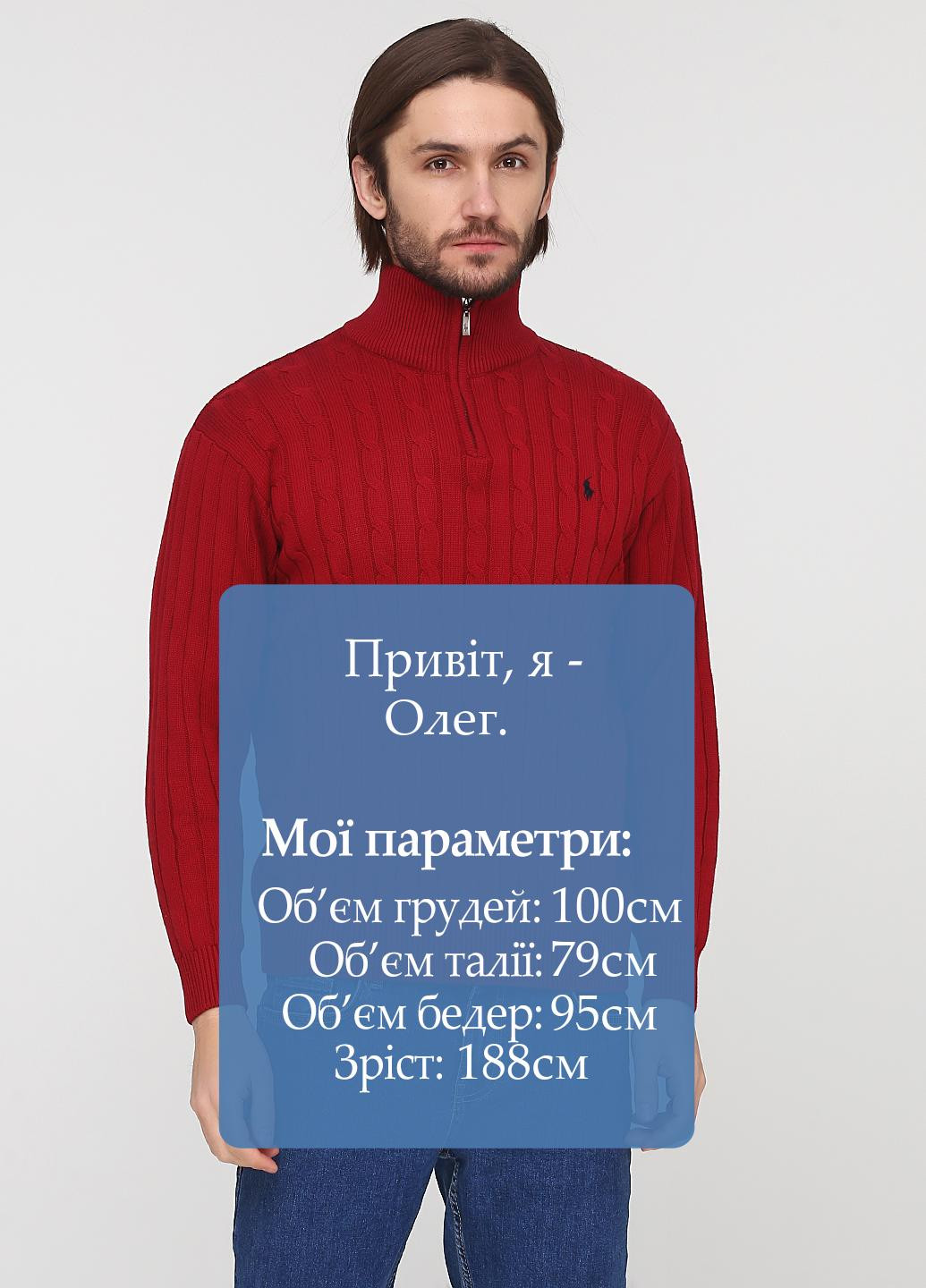 Вишневый демисезонный свитер Ralph Lauren