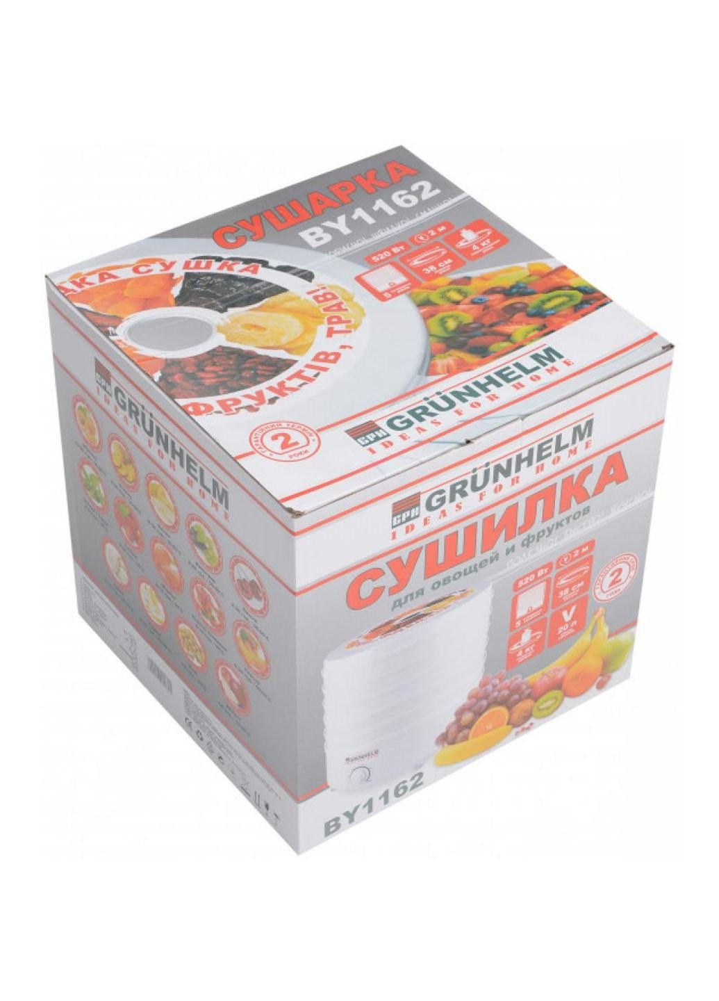Сушка для овощей и фруктов (BY1162) Grunhelm BY 1162 (253442688)