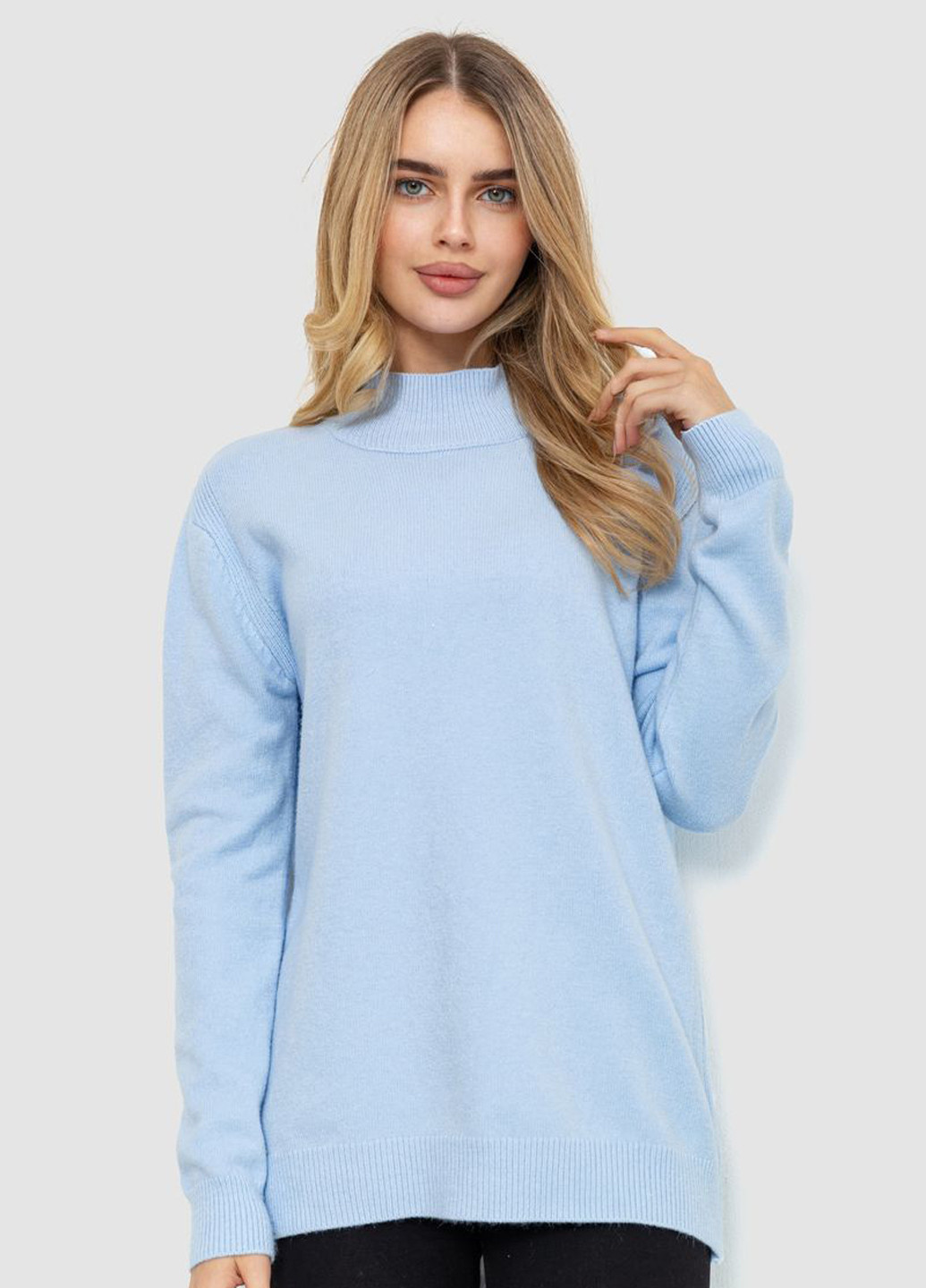 Светло-голубой демисезонный свитер Ager