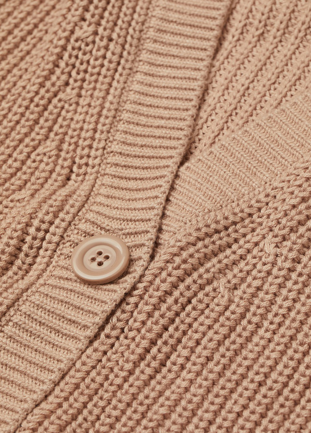 Бежевый демисезонный кардиган H&M