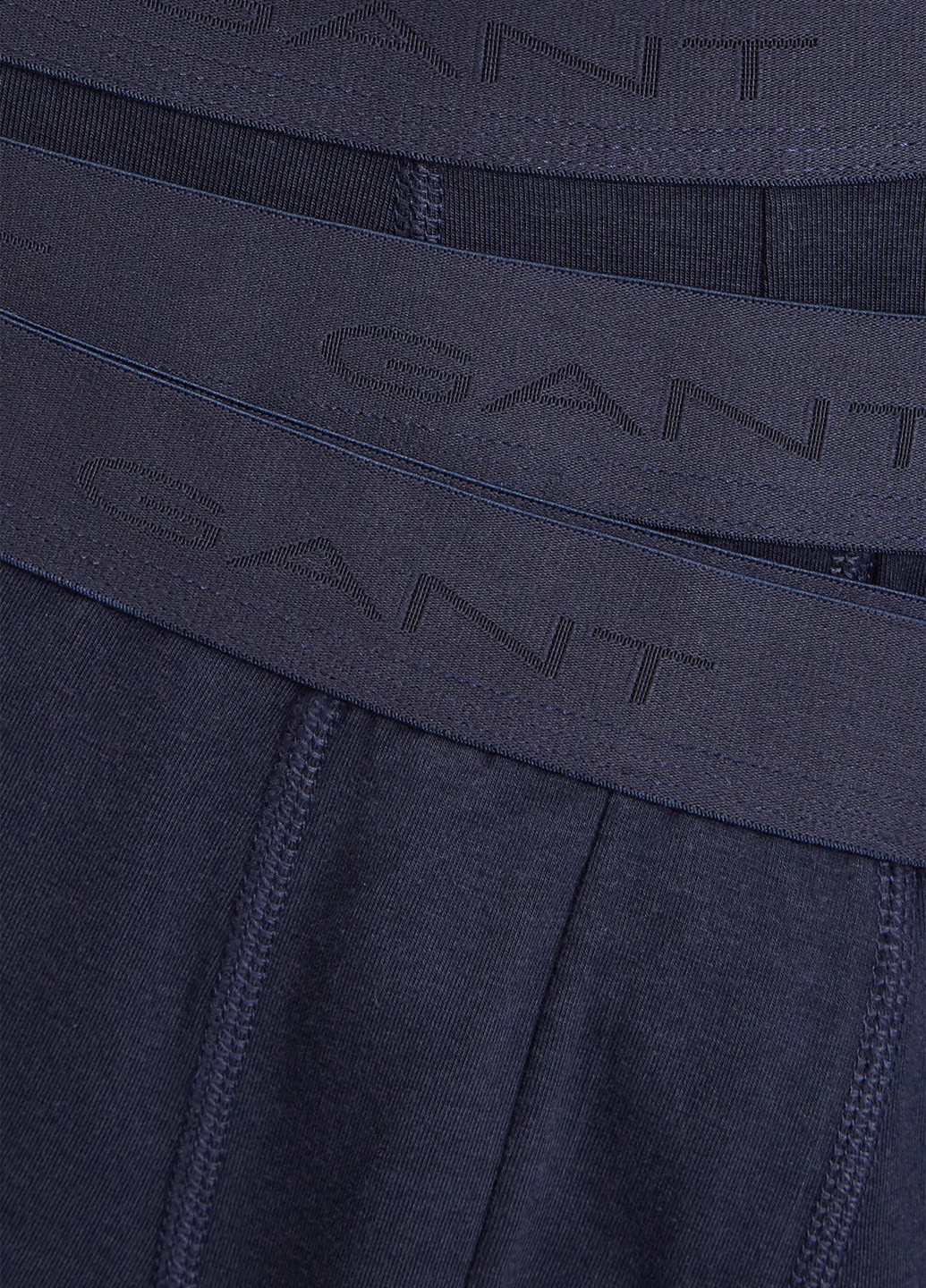 Труси (3 шт.) Gant (322523561)