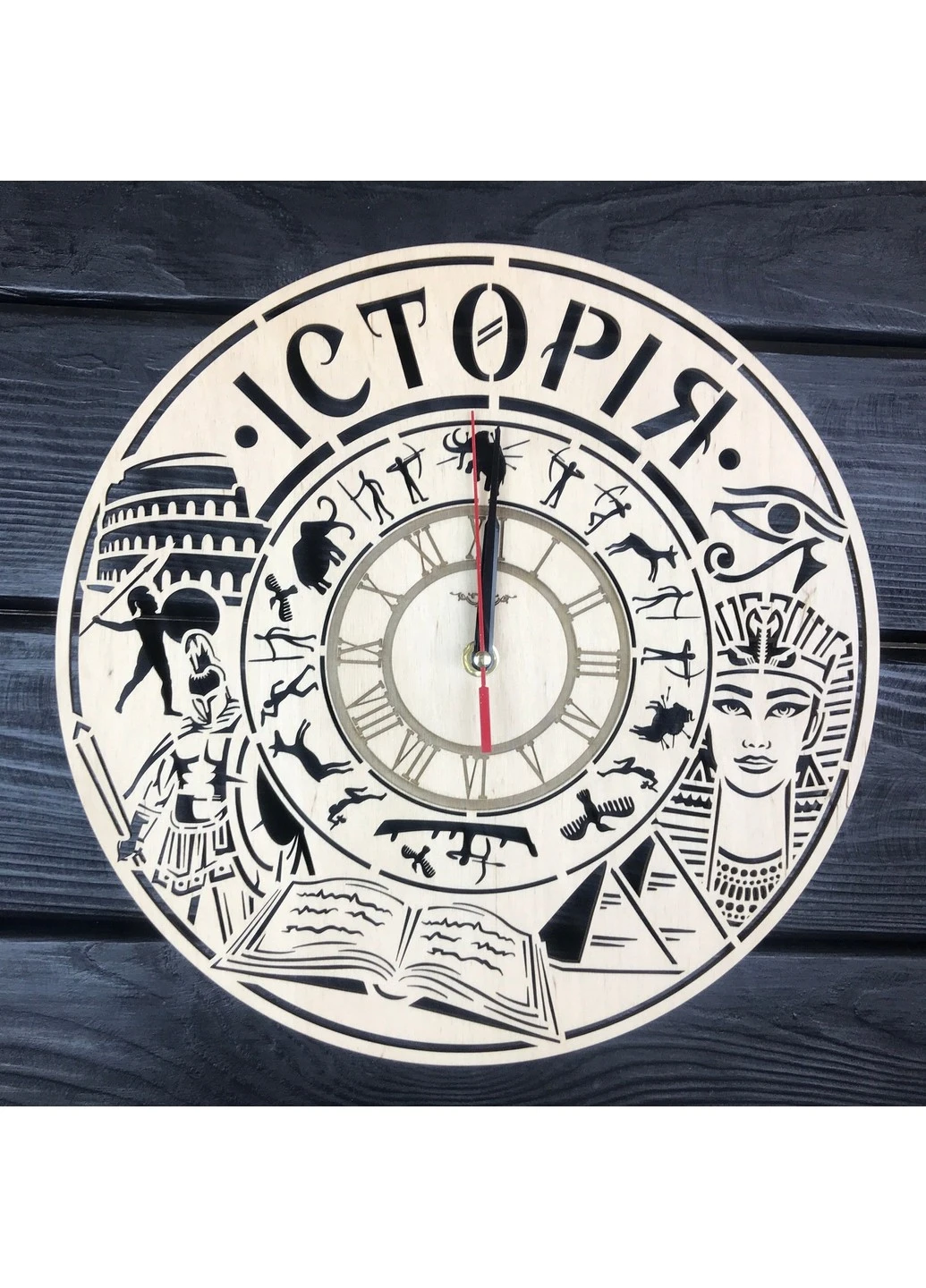 Настенные деревянные часы для учителя истории 7Arts (253566117)