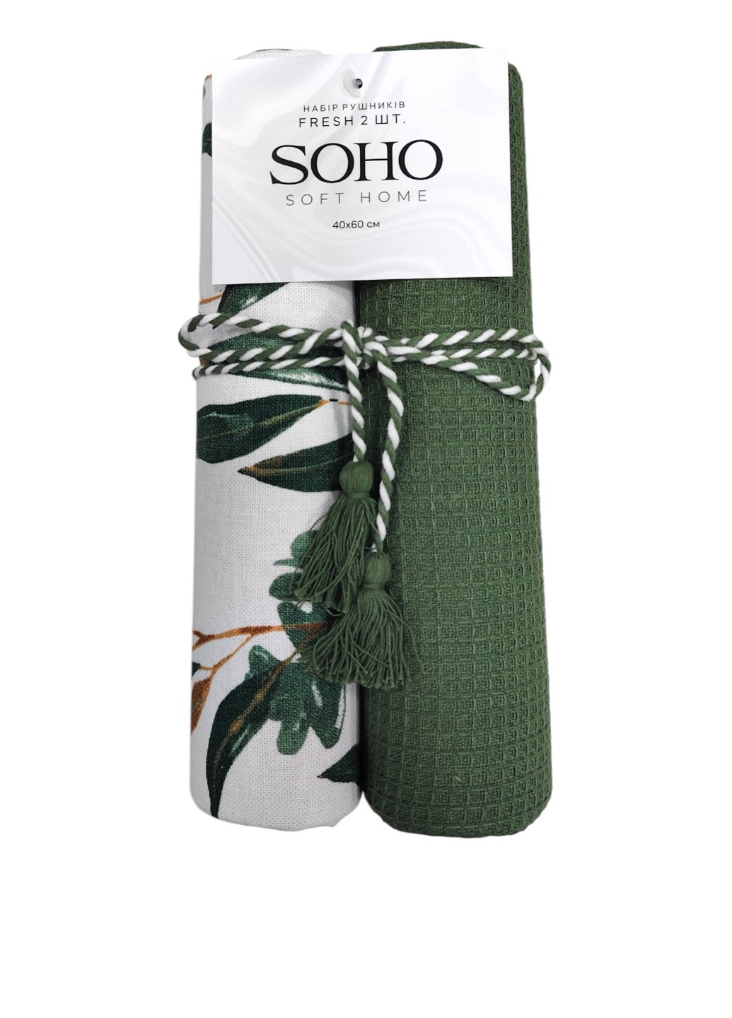 Рушник (2 шт.), 40х60 см Soho колор блок комбінований