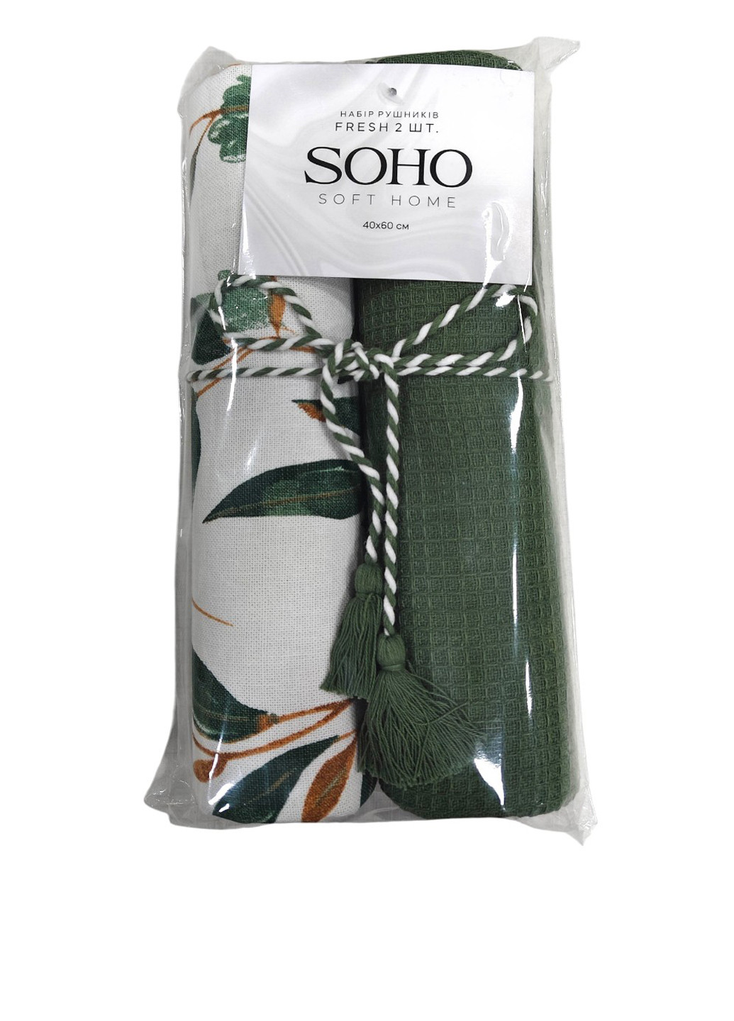 Рушник (2 шт.), 40х60 см Soho колор блок комбінований