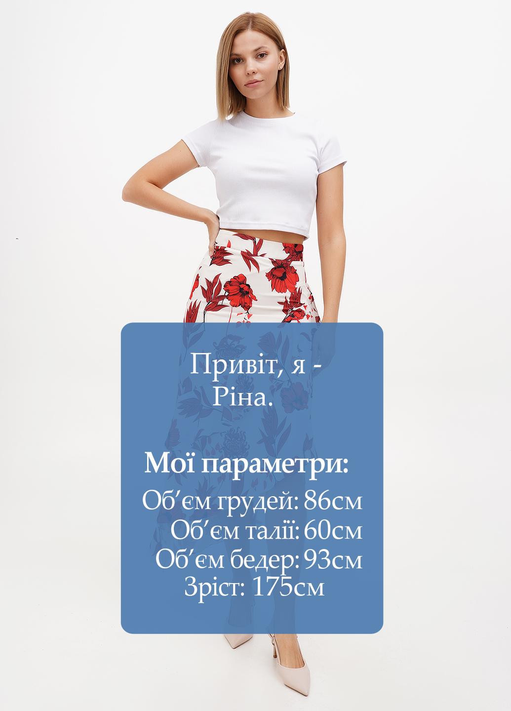 Белая кэжуал цветочной расцветки юбка Sassofono Club