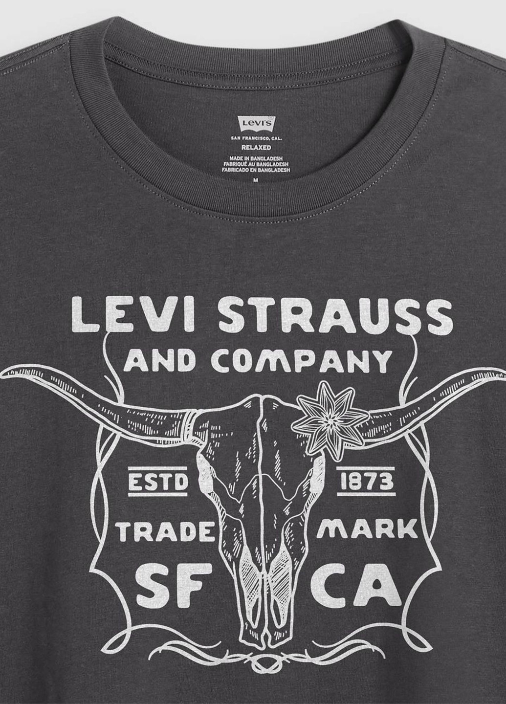 Сіра футболка Levi's