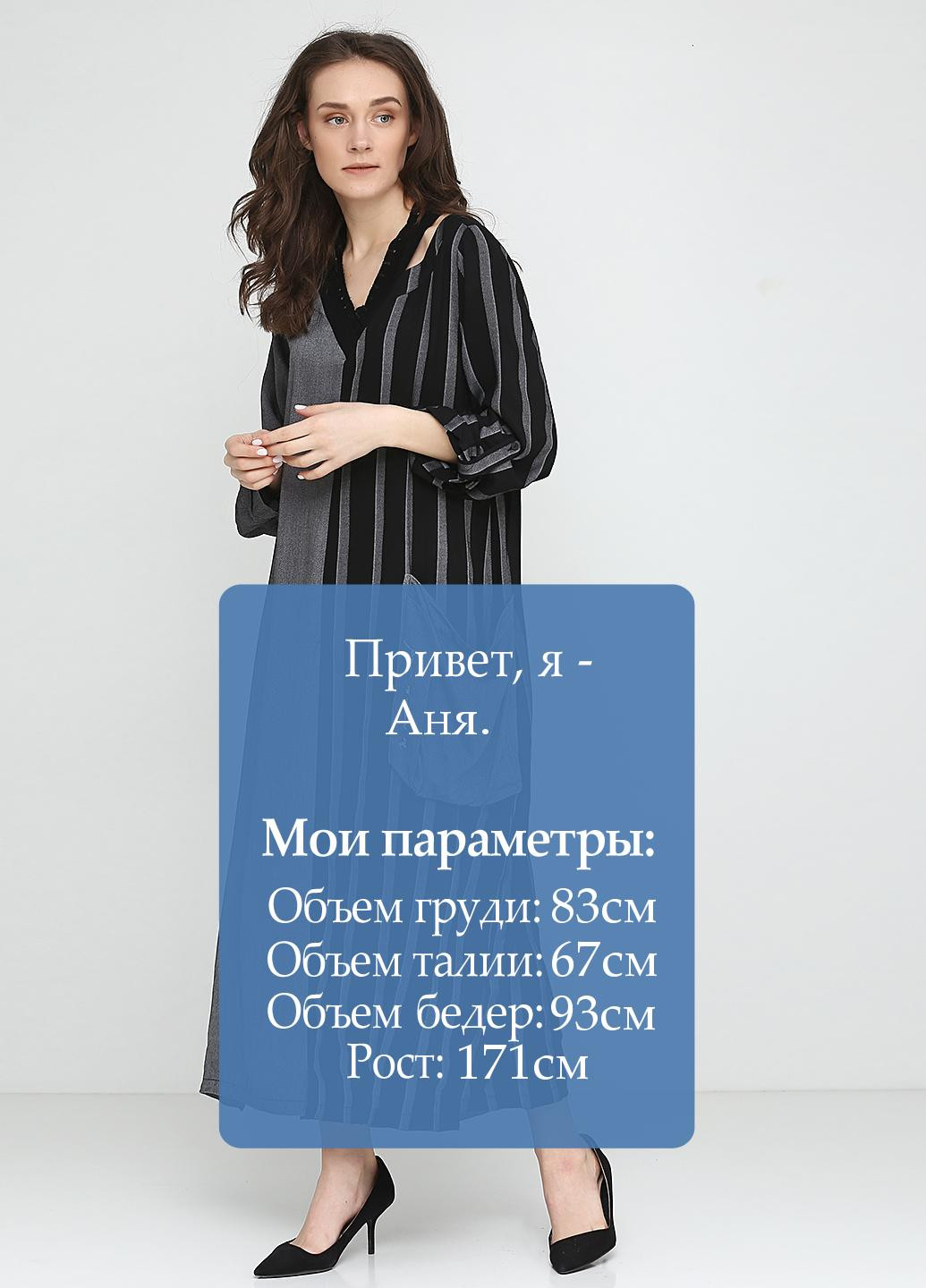 Чорна кежуал сукня Bize fashion в смужку