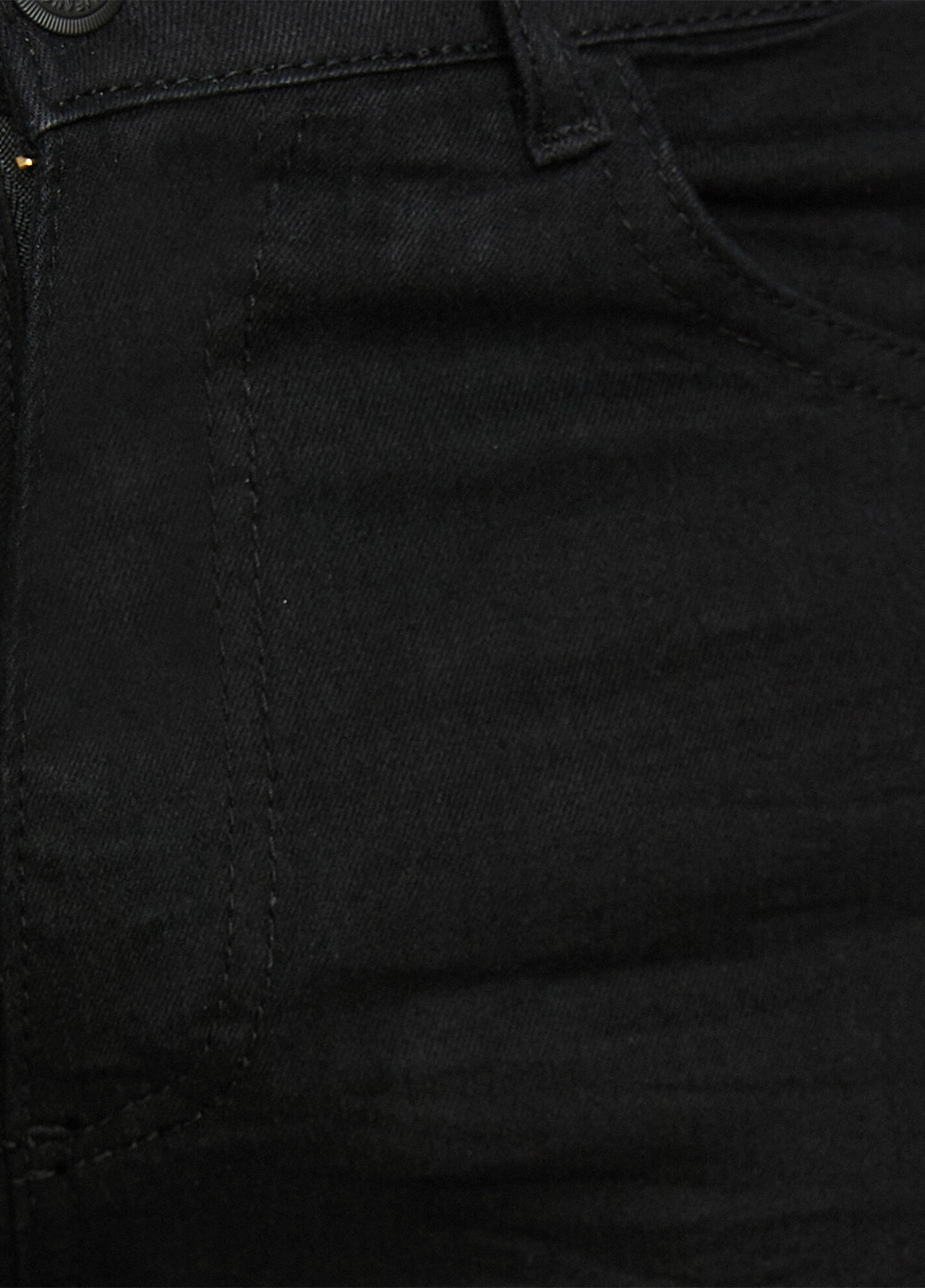 Черные демисезонные скинни брюки KOTON