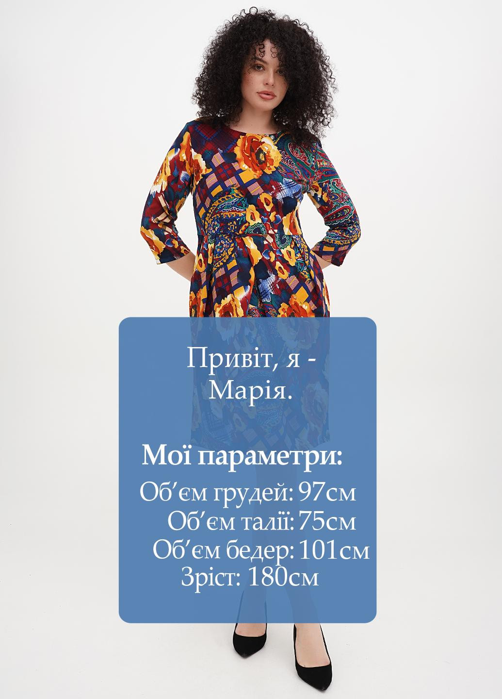 Синя кежуал сукня Imperial з квітковим принтом