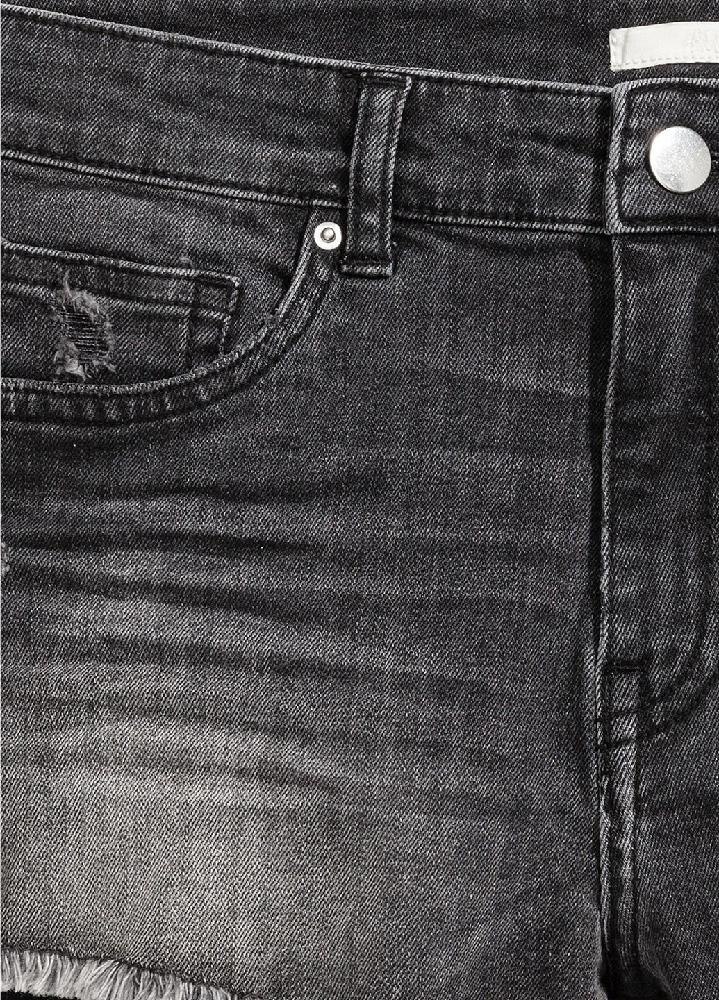 Шорты H&M (362376750)