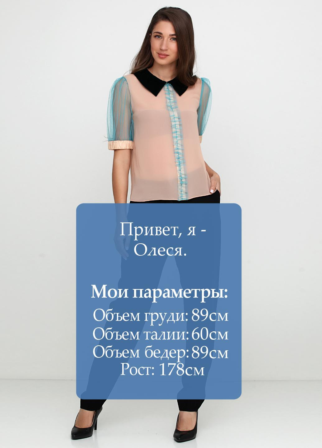 Черные кэжуал демисезонные зауженные брюки Kristina Mamedova