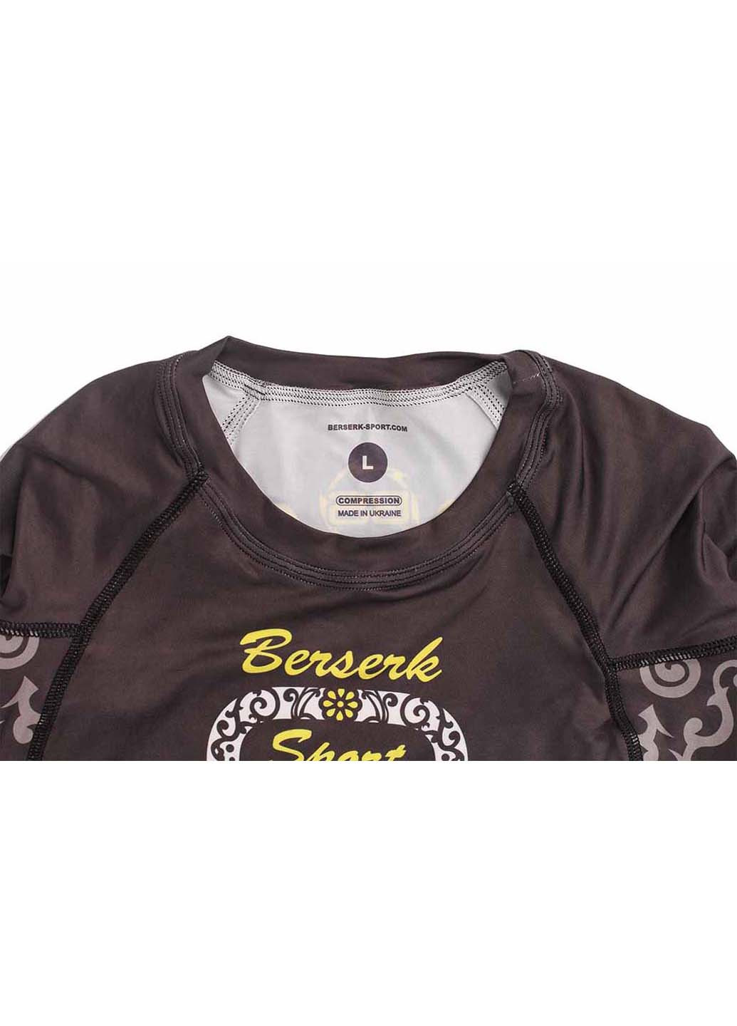 Рашгард Berserk Sport (252922150)