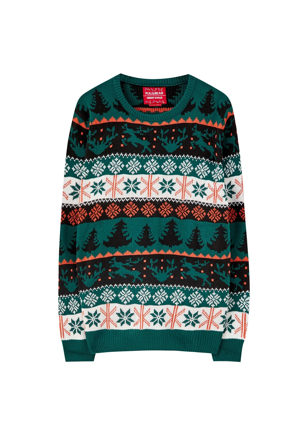 Темно-зелений демісезонний джемпер джемпер Pull & Bear