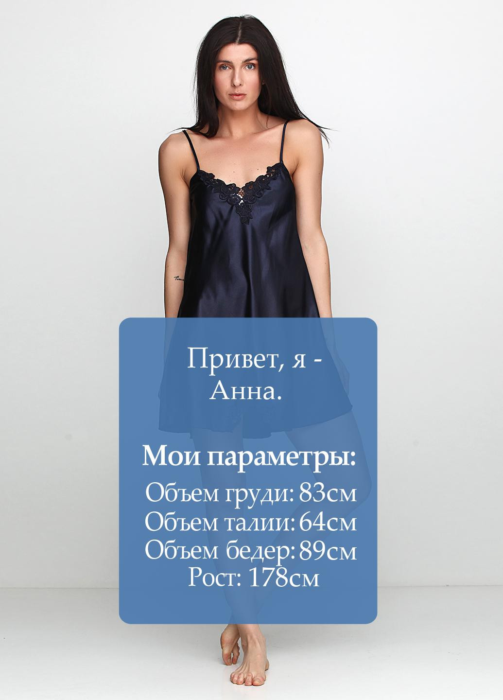 Ночная рубашка Deep Sleep (126447294)