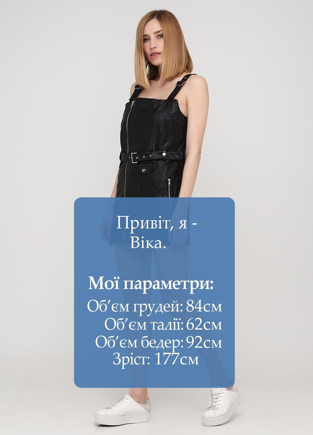 Сарафан H&M (231437410)