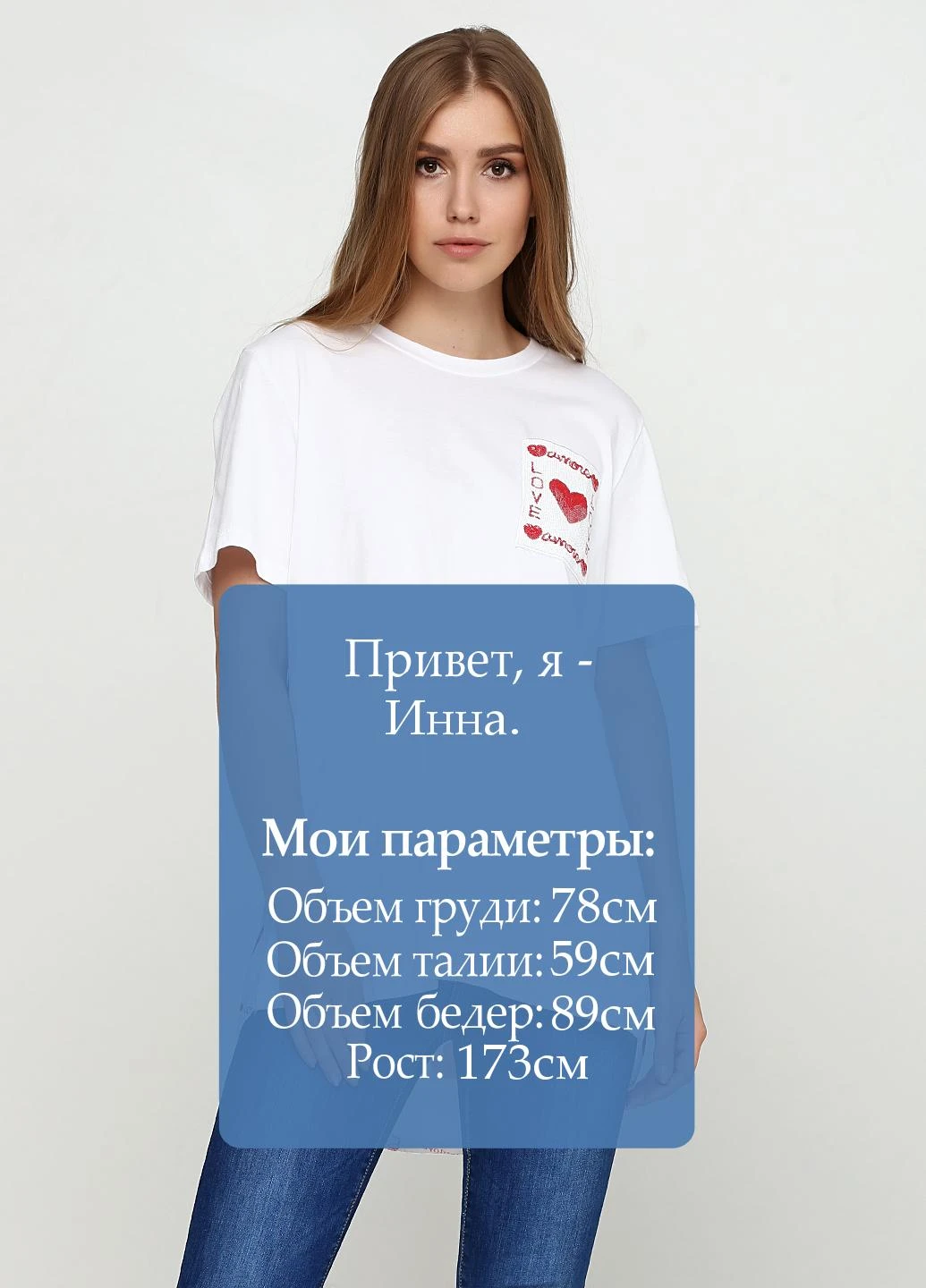 Футболка Y-TWO - (116721344)