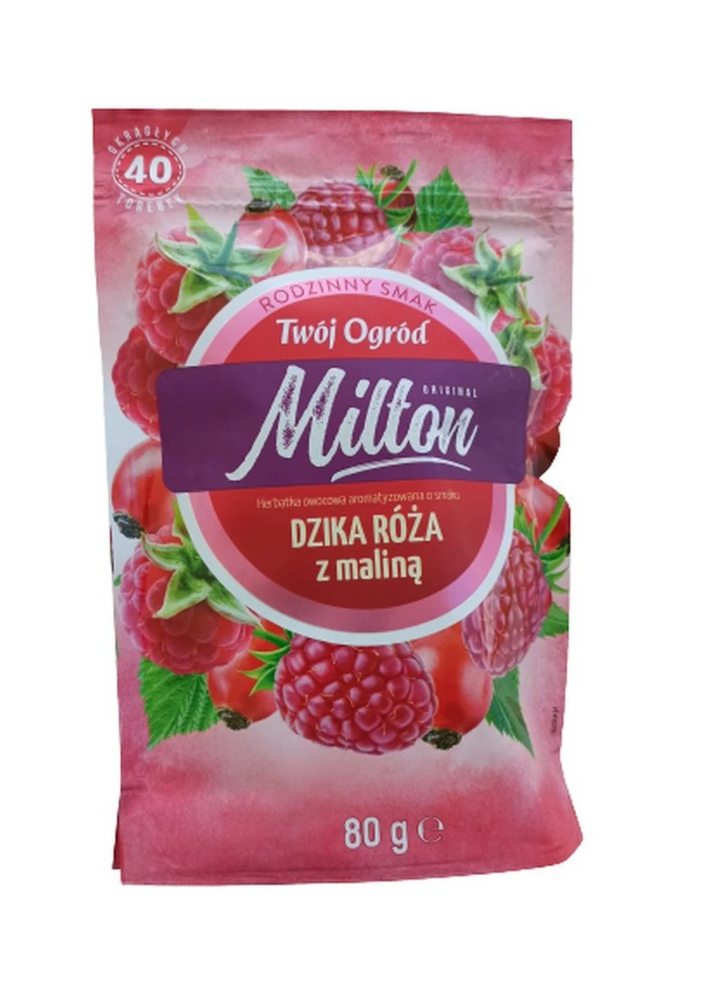 Чай Milton (224455745)