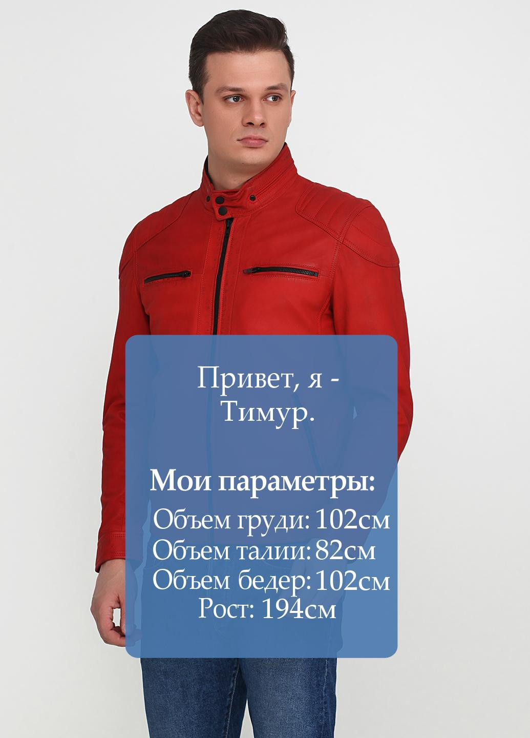 Красная демисезонная куртка кожаная Tom Tailor