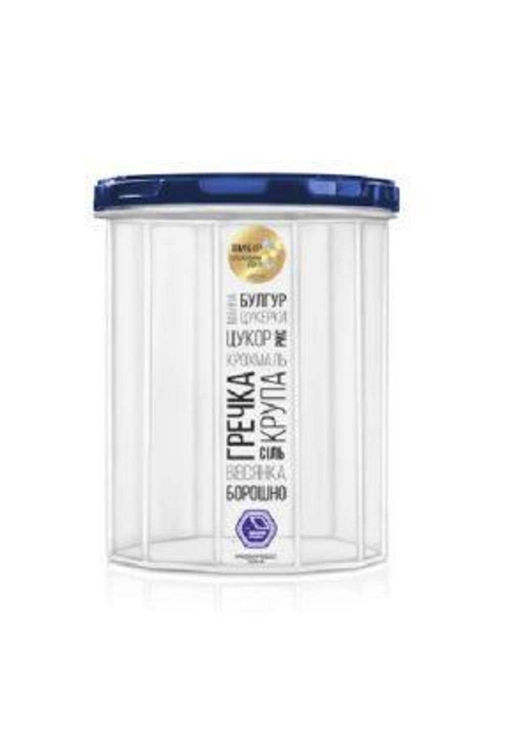 Контейнер пищевой NP-83c 1 л Stenson (253621077)