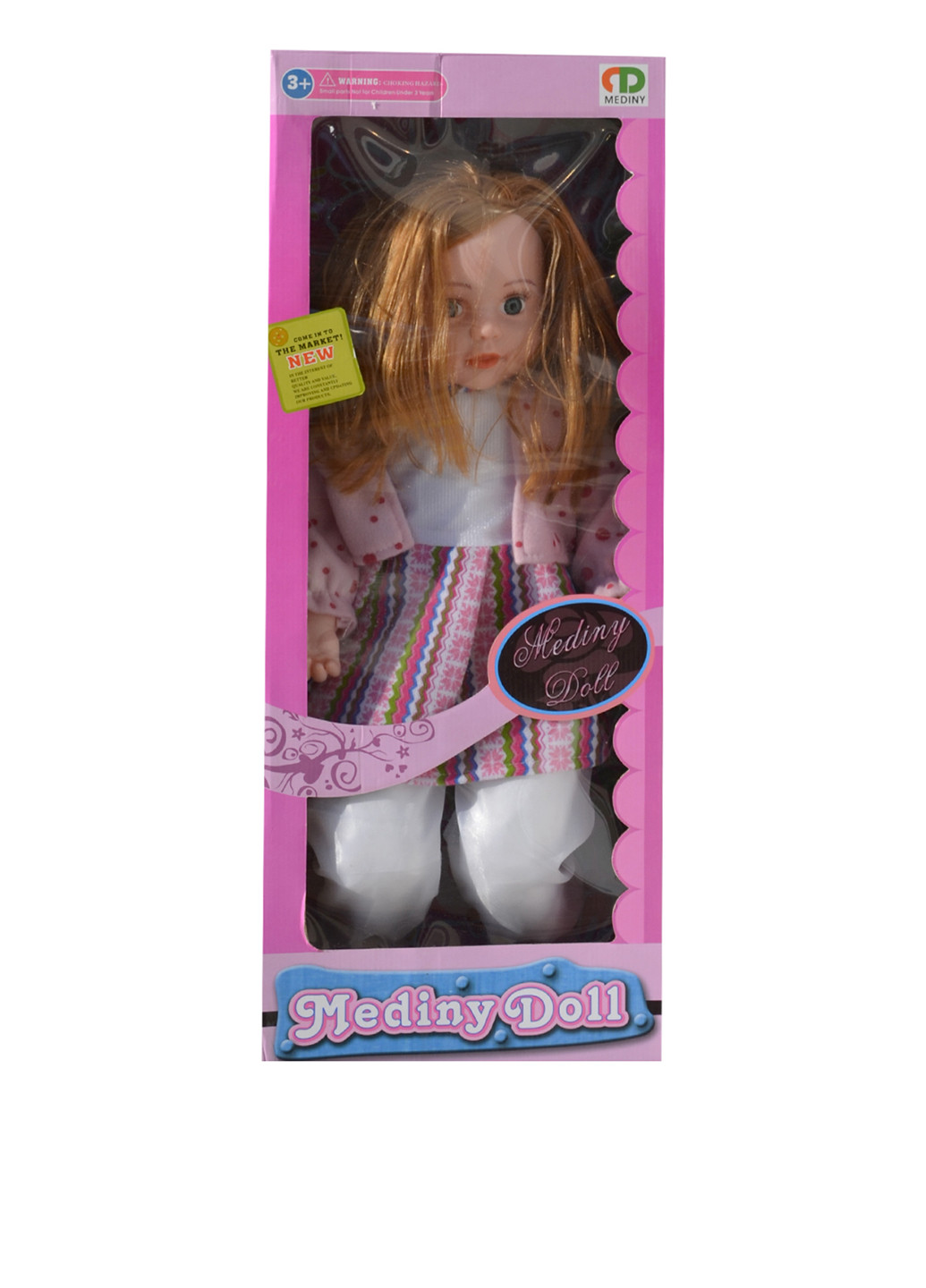Кукла "Mediny Doll", 63,5х24,5х25 см Метр+ (93485102)