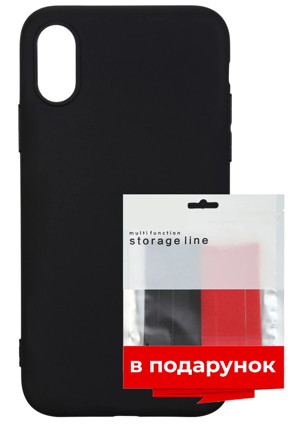 Чохол силіконовий для Apple iPhone XS Black + органайзер в подарунок (ARS53926) ARS (225525119)