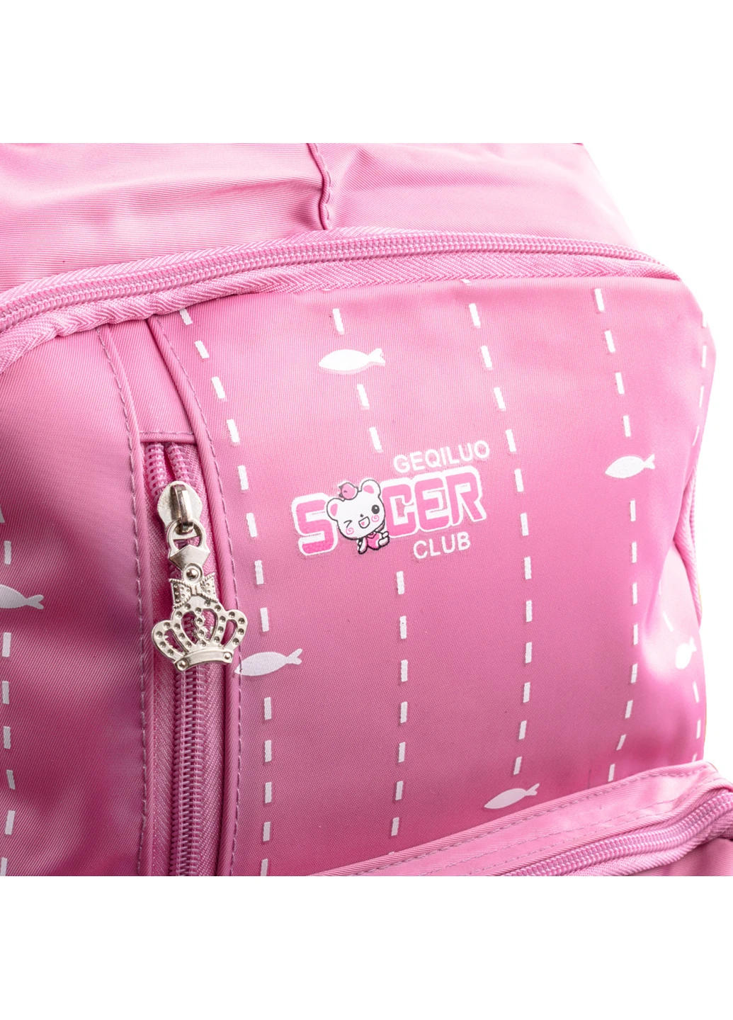 Дитячий рюкзак 28х40х12 см Valiria Fashion (232989004)