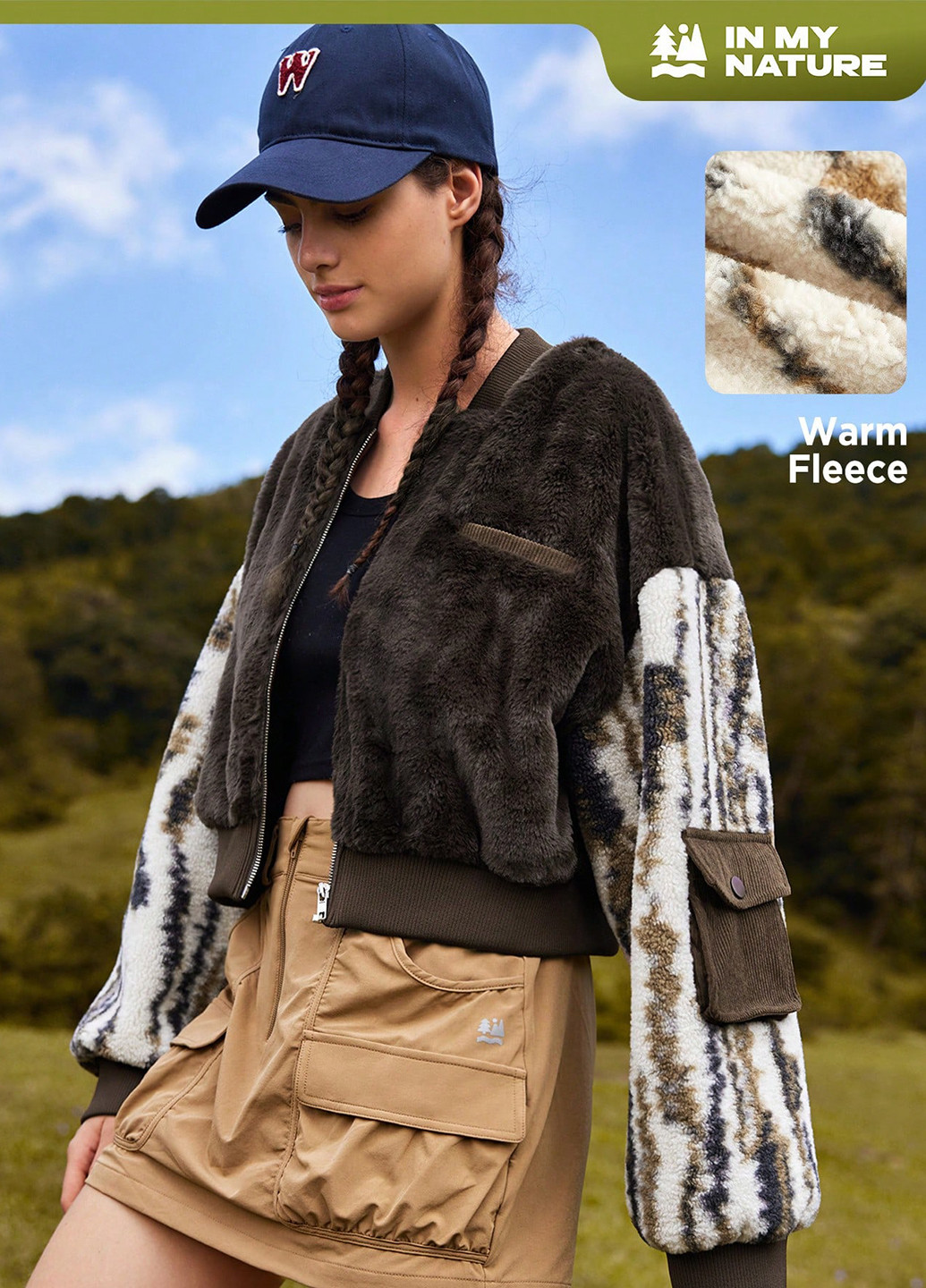 Бомбер SHEIN на молнии (340304921)