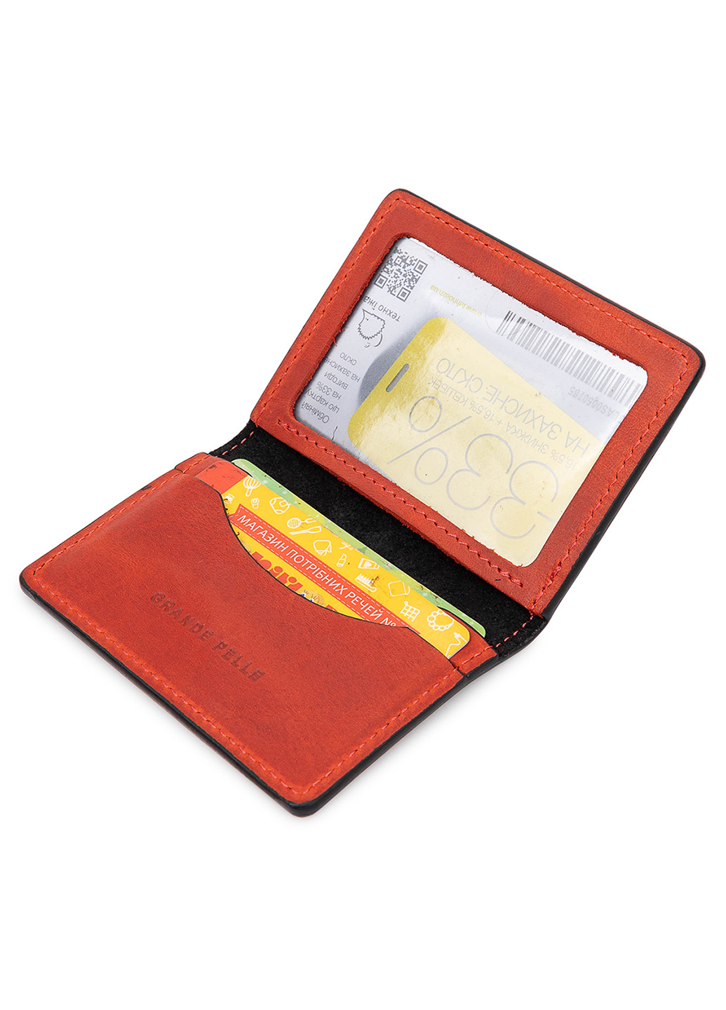 Шкіряна обкладинка для документів 10х7,5х1 см Grande Pelle (252416161)