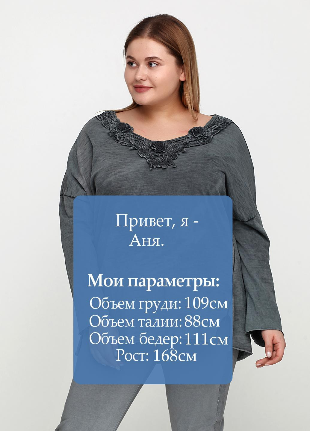 Лонгслив Fashion (110161659)