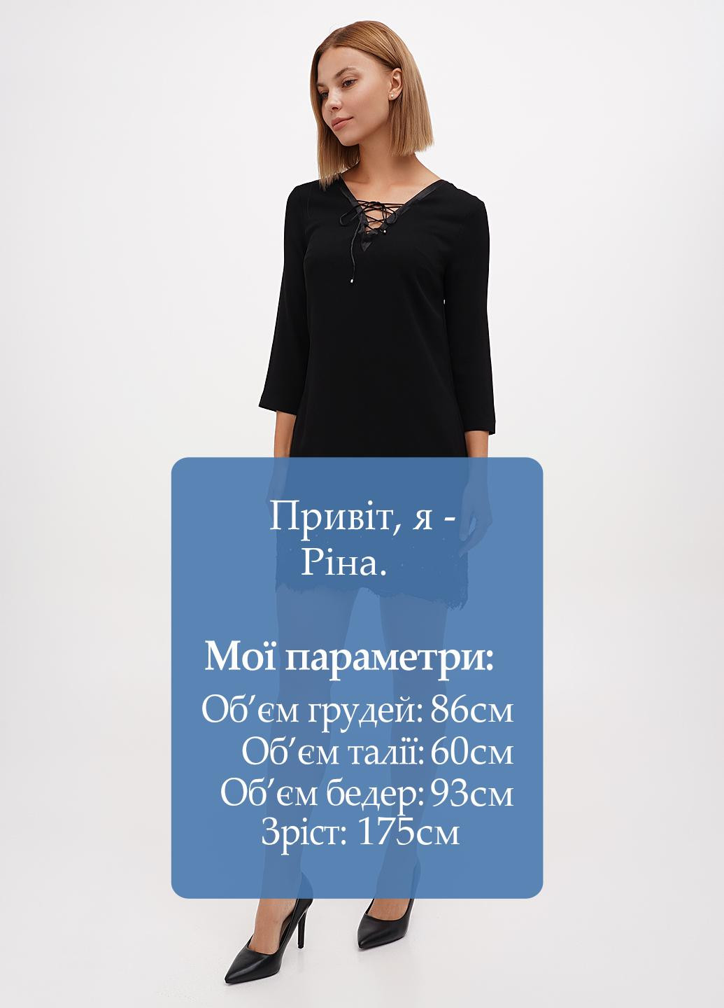 Черное кэжуал платье Sassofono однотонное