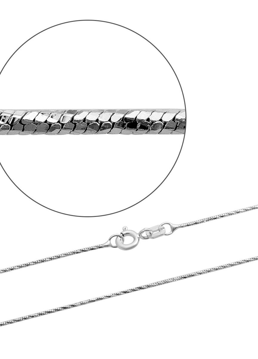 Цепочка Silver Flame (307264819)