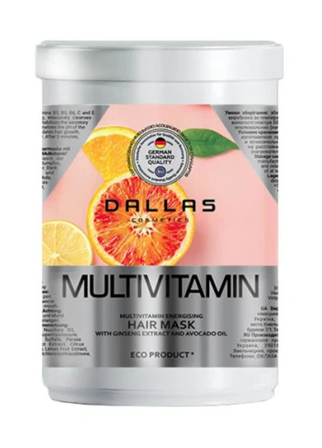 Маска енергетична для волосся з комплексом вітамінів Dallas Multivitamin 723512 500 мл No Brand (253626333)